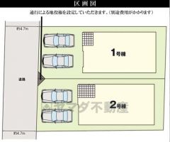 1号棟。