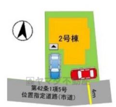 カースペースは2台分確保＾＾自転車、バイク置場としても