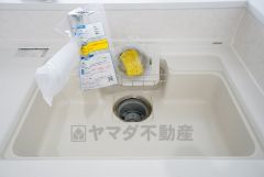同仕様写真。現況と異なる場合は現況を優先します。