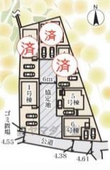 5号棟。