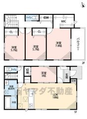 1階はLDKと隣接する洋室を合わせると約23帖の大空間＾＾2階には3洋室＾＾