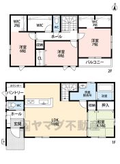 4SLDKの広々18帖のリビングルーム＾＾