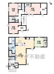 リビング18.7帖。WIC2ヶ所。たっぷり収納できるパントリー。玄関まわりがすっきり整理できるSIC。収納充実の間取り＾＾