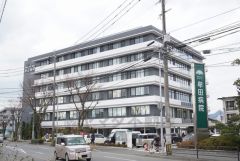 牟田病院