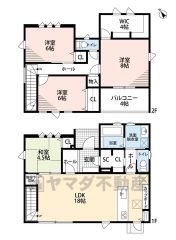  リビングと隣接する洋和室を合わせると22．5帖の広々空間。 ご家族とのコミュニケーションが自然と増えるリビング階段＾＾ 2階全居室6帖以上。WICやSCLなど収納豊富＾＾