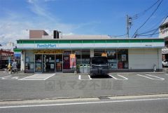 ファミリーマート　神松寺二丁目まで徒歩8分