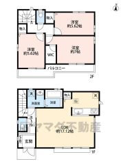 お掃除しやすいオールフローリング。全室2面採光＆南面バルコニー。ウォークインクローゼット付き＾＾