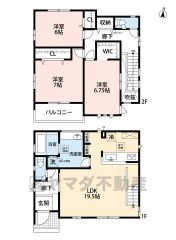 19帖以上の開放感のあるＬＤＫ＾＾
