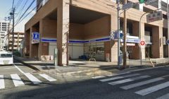 ローソン　城西三丁目店