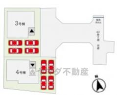 4号棟。