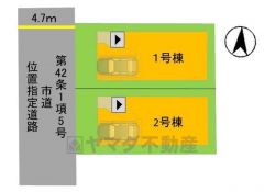 2号棟。