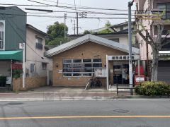 堤郵便局