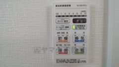 浴室暖房乾燥機には、暖房、乾燥、涼風、換気の4つの機能が付いています。タイマー付きです。換気・雨の日の洗濯も安心です＾＾