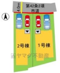 2号棟。