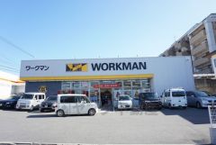 ワークマンプラス　福岡南片江店