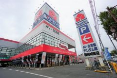 ヤマダデンキ　テックランド城南店AV・生活館まで徒歩12分
