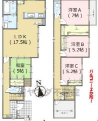 4LDK、バルコニー2か所＾＾