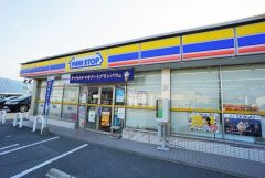 ミニストップ　福岡田村3丁目まで徒歩15分
