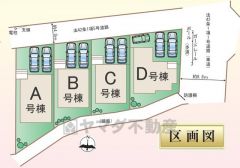 B号棟。