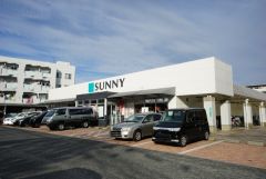 サニー　堤店