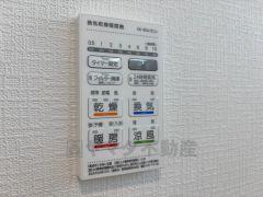 浴室暖房乾燥機には、暖房、乾燥、涼風、換気の4つの機能が付いています。タイマー付きです。換気・雨の日の洗濯も安心です＾＾