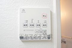 雨の日のお洗濯にも嬉しい浴室乾燥付き。換気機能付きなのでお風呂のカビ予防にもなります＾＾きれいに使えるお風呂です＾＾