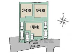 1号棟。