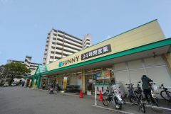 サニー　梅光園店まで徒歩15分
