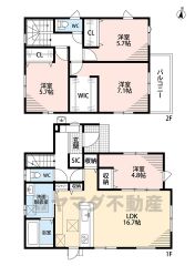 オールフローリング4LDK。キッチンにはパントリー＆勝手口付き＾＾ 2階には3洋室、主寝室には大容量のWIC付き＾＾
