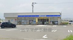 ローソン　元岡店