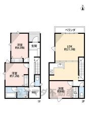 1階は広さが十分に確保された洋室が2部屋＾＾洗面室横にWICあり＾＾ 2階は約21.5帖のLDKとキッチン後方に6帖の洋室＾＾