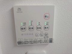 冬場のヒートショック対策、梅雨や花粉の時期には洗濯物の乾燥に。一年中活躍できる浴室暖房乾燥機です＾＾