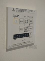 浴室暖房乾燥機には、暖房、乾燥、涼風、換気の4つの機能が付いています。タイマー付きです。換気・雨の日の洗濯も安心です＾＾
