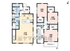 3LDK　3WIC　ランドリースペース　カースペース2台