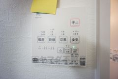 浴室暖房乾燥機には、暖房、乾燥、涼風、換気の4つの機能が付いています。タイマー付きです。換気・雨の日の洗濯も安心です＾＾