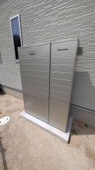 省エネ性能に優れたエコキュートを採用
