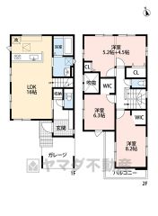 1階はLDK約16帖。リビングIN階段採用＾＾2階には3洋室、9.7帖のお部屋を2つに分けて4LDKも対応可＾＾