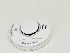 火災報知器