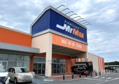 ミスターマックス　唐津店