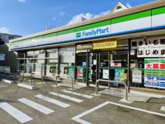ファミリーマート　城南梅林2丁目