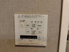 雨の日のお洗濯にも嬉しい浴室乾燥付き。