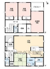4SLDK　リビング横には4.5帖の和室が隣接　2Fにはストレージルーム、主寝室はインナーバルコニーに面した広々8帖