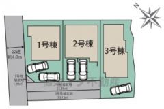 カースペース2台分。