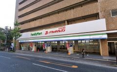 ドラッグイレブン　別府店