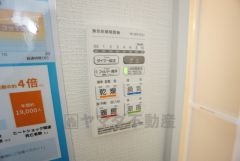 雨の日の洗濯も安心できる浴室暖房乾燥機付き浴室。リモコンで操作もボタン1つで簡単。