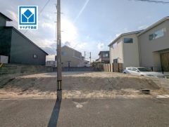 土地面積132.16m2 通学も通勤も快適　西鉄バス「早寿園前」バス停徒歩7分以内の立地