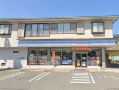 ローソン　野芥小学校前店