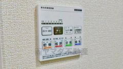 浴室暖房乾燥機には、暖房、乾燥、涼風、換気の4つの機能が付いています。タイマー付きです。換気・雨の日の洗濯も安心です＾＾