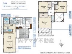 4LDK　主寝室にはウォークインクローゼット完備。 リビングは光が降り注ぐ吹抜けで開放感あふれる住まい＾＾