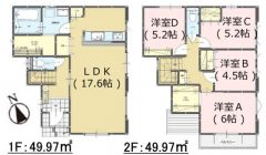 LDK広々17.6帖。スタディカウンター・パントリー・WIC・南面バルコニー有＾＾ 2階洋室4部屋＾＾全居室フローリングでお掃除ラクラク＾＾